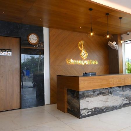 Shrreyas Inn Boarding & Lodging กุนดาปูร์ ภายนอก รูปภาพ